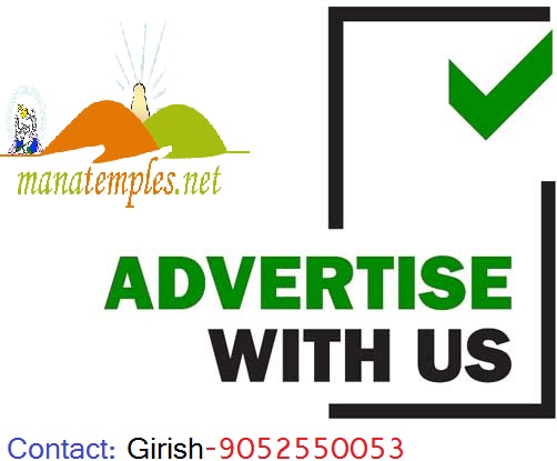 Advertise With us